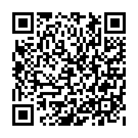 QR e971490