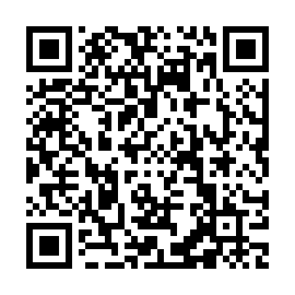 QR e9825c8