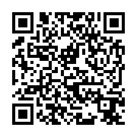 QR e9959b9