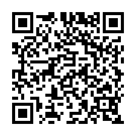 QR e99ace1