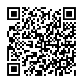 QR e99de0c