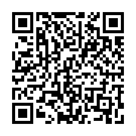 QR e9c000f