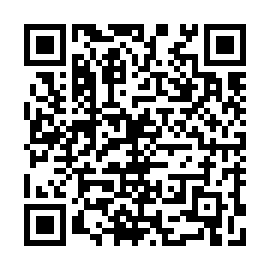 QR e9dbae7