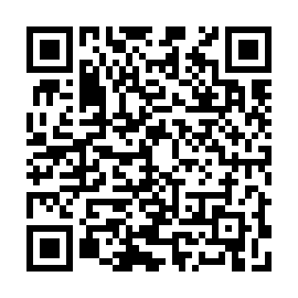 QR ea12538