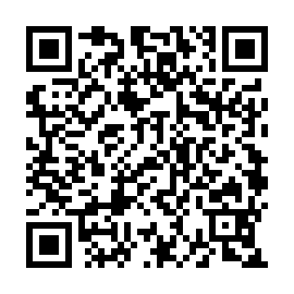 QR ea2520f