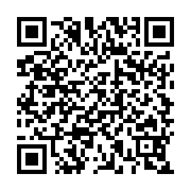 QR ea540e5