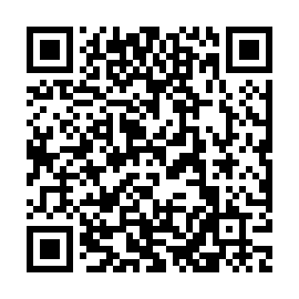 QR ea8200f