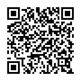 QR eaa5255
