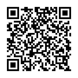 QR ec1605f