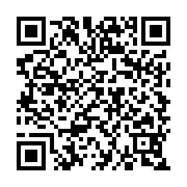 QR ec3230e