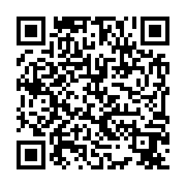 QR ec6117e