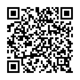 QR ed205ee