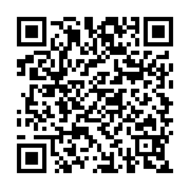QR ede0565