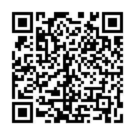 QR ede2233
