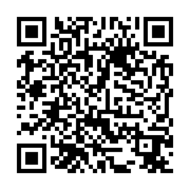QR ee500e1