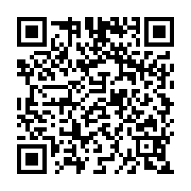 QR ee5320a