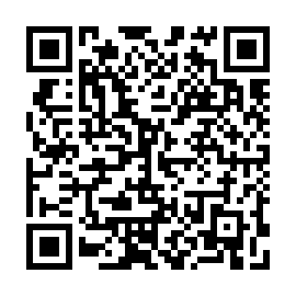 QR f16796c