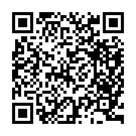 QR f2c751a