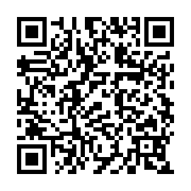 QR f2e5c8b