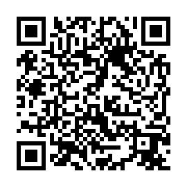 QR fada251