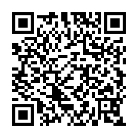 QR fadec90