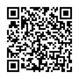 QR fc2055b