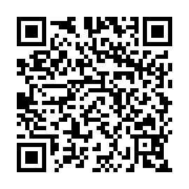 QR fe7500a