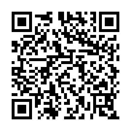 QR ff600e1