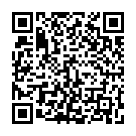 QR ffc0542